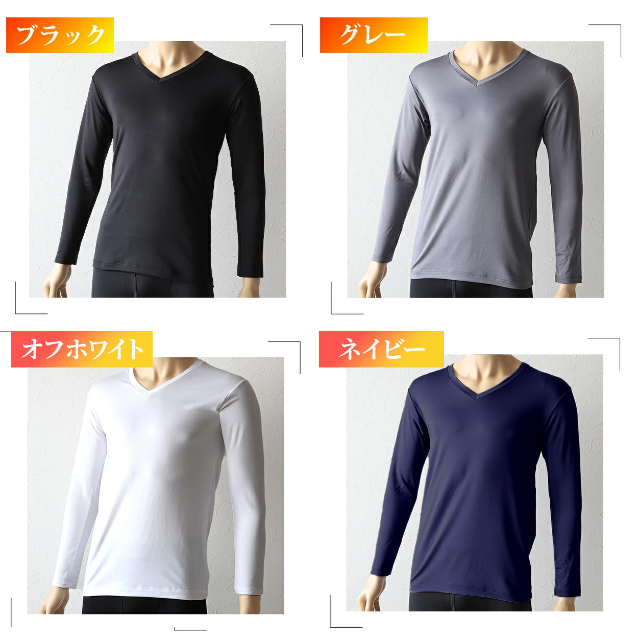 BVD あったか インナー tシャツ メンズ 裏起毛 長袖 冬 防寒 保温 Vネック 暖かい M～LL B.V.D 下着 ロング丈 ストレッチ あたたかい 白 黒 登山 無地