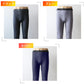 BVD あったかインナー メンズ タイツ スパッツ 裏起毛 前開き 冬 防寒 暖かい M～LL 下着 ストレッチ あたたかい あったかい 白 黒 登山 保温