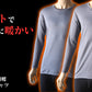 BVD あったかインナー メンズ タイツ スパッツ 裏起毛 前開き 冬 防寒 暖かい M～LL 下着 ストレッチ あたたかい あったかい 白 黒 登山 保温