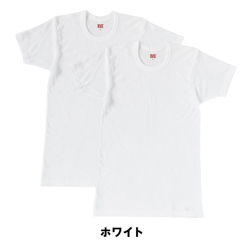 BVD インナー 半袖 メンズ tシャツ カノコ メッシュ 丸首 2枚組 M～LL bvd インナーシャツ 肌着 下着 クルーネック 春夏 ホワイト 白 M L LL (在庫限り)