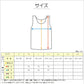 BVD メンズ インナー ノースリーブ vネック スリーブレス メッシュ 2枚組 M～LL bvd tシャツ インナーシャツ 肌着 下着 v首 タンクトップ ランニング 春夏 ホワイト 白 M L LL (在庫限り)