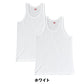BVD ランニング シャツ メッシュ メンズ インナー タンクトップ 2枚組 M～LL bvd tシャツ インナーシャツ 肌着 下着 ノースリーブ 春夏 ホワイト 白 M L LL (在庫限り)