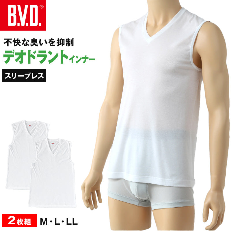 BVD インナー メンズ ノースリーブ vネック スリーブレス 2枚組 M～LL bvd tシャツ インナーシャツ 肌着 下着 v首 タンクトップ ランニング 春夏 ホワイト 白 M L LL (在庫限り)