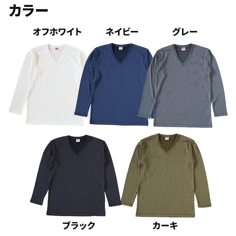 BVD 瞬暖 tシャツ vネック 長袖 M～LL v首 冬 防寒 保温 裏起毛 あったか 暖かい 下着 インナー シャツ 静電気防止 厚手 ビジネス アウトドア プレゼント ギフト