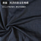 BVD 瞬暖 スパッツ ロング メンズ 前開き M～LL タイツ レギンス 冬 防寒 保温 裏起毛 あったか 暖かい 下着 インナー 静電気防止 厚手 ビジネス アウトドア プレゼント ギフト