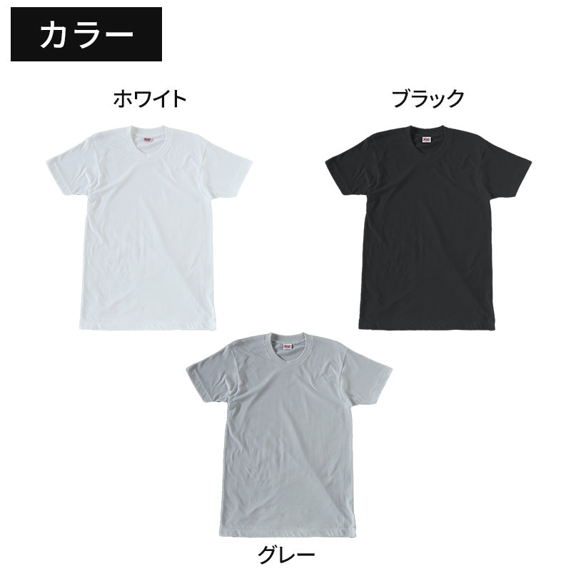 bvd tシャツ ゴールド 綿100 クルーネック メンズ M・L 丸首 BVD インナー シャツ 肌着 下着 半袖 コットン シンプル 無地 白 黒 グレー