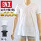 bvd tシャツ ゴールド 綿100 vネック メンズ M・L v首 BVD インナー シャツ 肌着 下着 半袖 コットン シンプル 無地 白 黒 グレー