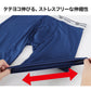 BVD ボクサーパンツ メンズ 前開き M～LL bvd ライトフィット ロング丈 吸水速乾 さらさら サラサラ ストレッチ 下着 肌着 インナー ボクサーブリーフ