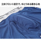 BVD ボクサーパンツ メンズ 前開き M～LL bvd ライトフィット ロング丈 吸水速乾 さらさら サラサラ ストレッチ 下着 肌着 インナー ボクサーブリーフ