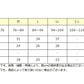 BVD ボクサーパンツ メンズ 前開き M～LL bvd ライトフィット ロング丈 吸水速乾 さらさら サラサラ ストレッチ 下着 肌着 インナー ボクサーブリーフ