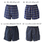 BVD トランクス 先染め メンズ 綿100％ パンツ 下着 ブランド bvd 前あき M L LL 綿 男性下着 紳士 肌着 インナー 先染め チェック ストライプ ビーブイディー 男 mens 前開き 柄パンツ チェック柄 格子柄 縦じま 柄パン ガラパン