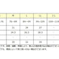 BVD トランクス 先染め メンズ 綿100％ パンツ 下着 ブランド bvd 前あき M L LL 綿 男性下着 紳士 肌着 インナー 先染め チェック ストライプ ビーブイディー 男 mens 前開き 柄パンツ チェック柄 格子柄 縦じま 柄パン ガラパン