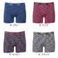 BVD ボクサーパンツ メンズ 前閉じ M L LL 下着 インナー パンツ アンダーウェア 男性用 シンプル スポーツ ストレッチ 快適 ソフトフィット フィット感 やわらかい 肌触り 動きやすい プレゼント ギフト 父の日 誕生日