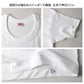 BVD 厚手 半袖 丸首 クルーネック Tシャツ メンズ インナー 下着 綿100 白 M L B.V.D コットン100％ 冬 保温 吸湿 防寒 厚地 丈夫 長持ち 肌着 防寒インナー 寒さ対策シャツ 白シャツ インナーウェア ギフト プレゼント 父の日 敬老の日 (在庫限り)