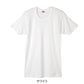 BVD 厚手 半袖 丸首 クルーネック Tシャツ メンズ インナー 下着 綿100 白 M L B.V.D コットン100％ 冬 保温 吸湿 防寒 厚地 丈夫 長持ち 肌着 防寒インナー 寒さ対策シャツ 白シャツ インナーウェア ギフト プレゼント 父の日 敬老の日