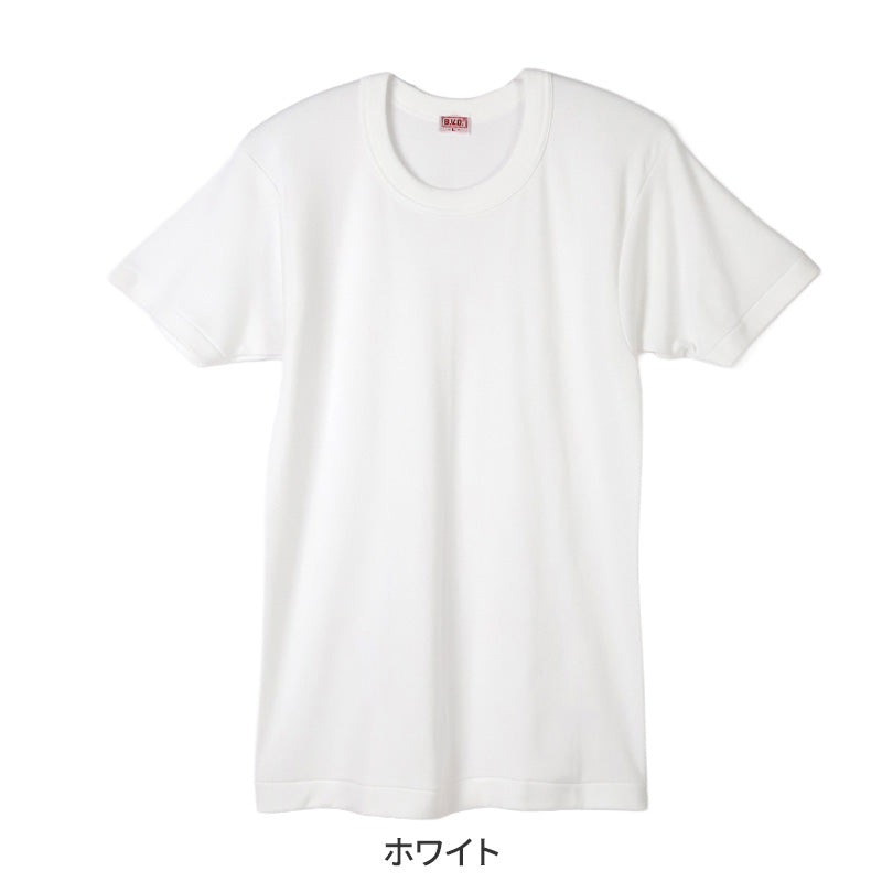 BVD 厚手 半袖 丸首 クルーネック Tシャツ メンズ インナー 下着 綿100 白 M L B.V.D コットン100％ 冬 保温 吸湿 防寒 厚地 丈夫 長持ち 肌着 防寒インナー 寒さ対策シャツ 白シャツ インナーウェア ギフト プレゼント 父の日 敬老の日