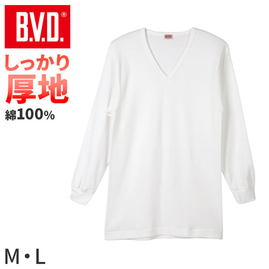 BVD 厚手 長袖 v首 vネック Tシャツ メンズ インナー 下着 綿100 白 M L B.V.D コットン100％ 冬 保温 吸湿 防寒 厚地 丈夫 長持ち 肌着 防寒インナー 寒さ対策シャツ 白シャツ インナーウェア ギフト プレゼント 父の日 敬老の日