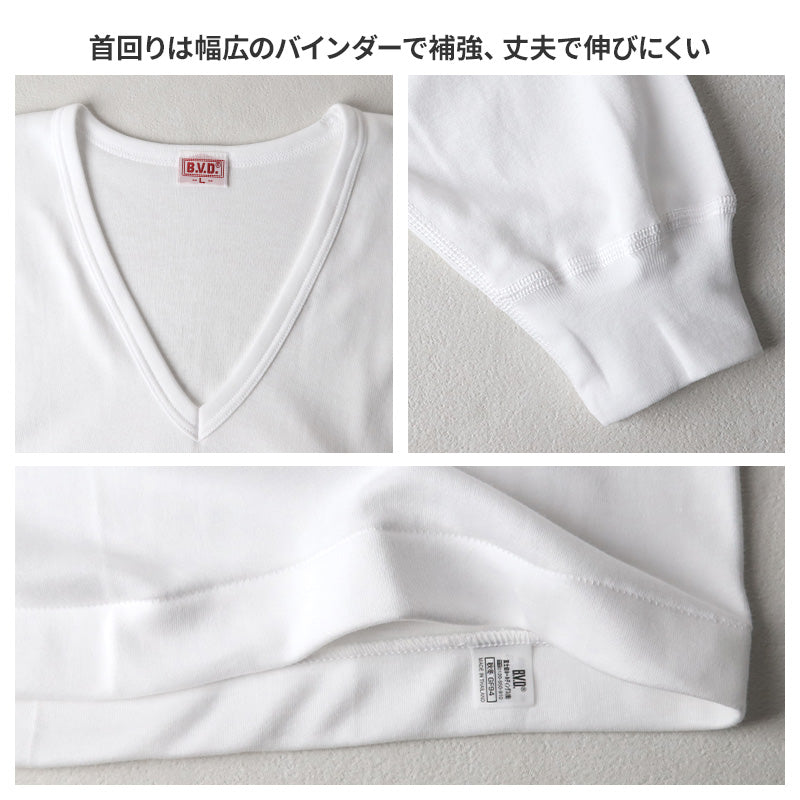 BVD 厚手 インナー 長袖 メンズ v首 vネック Tシャツ 下着 綿100% 冬 白 M L B.V.D コットン 秋冬 防寒 保温 暖かい あったか 吸湿 厚地 丈夫 長持ち 肌着 寒さ対策シャツ 白シャツ インナーウェア
