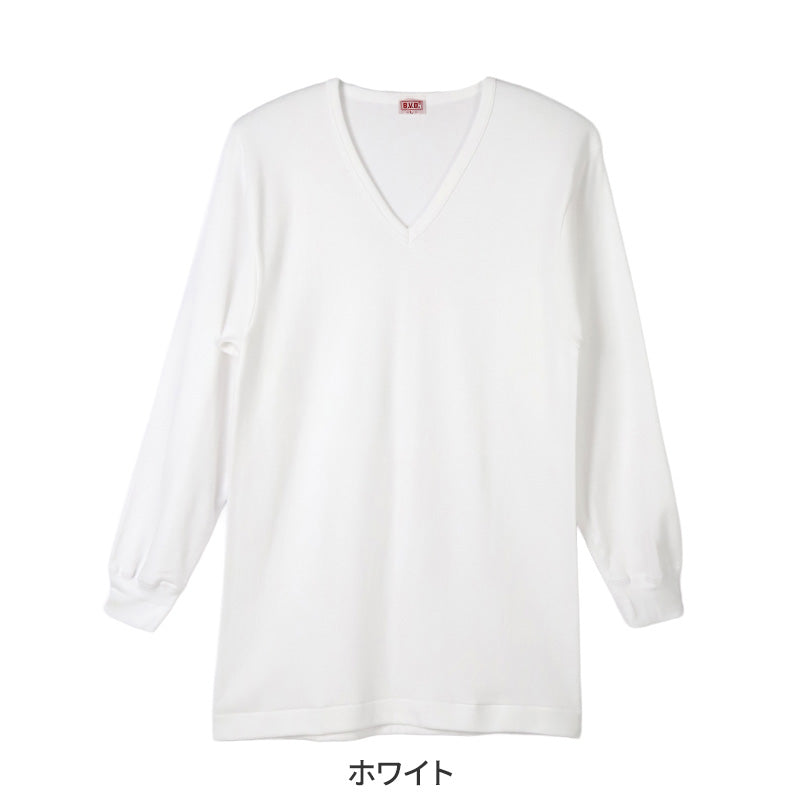 BVD 厚手 インナー 長袖 メンズ v首 vネック Tシャツ 下着 綿100% 冬 白 M L B.V.D コットン 秋冬 防寒 保温 暖かい あったか 吸湿 厚地 丈夫 長持ち 肌着 寒さ対策シャツ 白シャツ インナーウェア