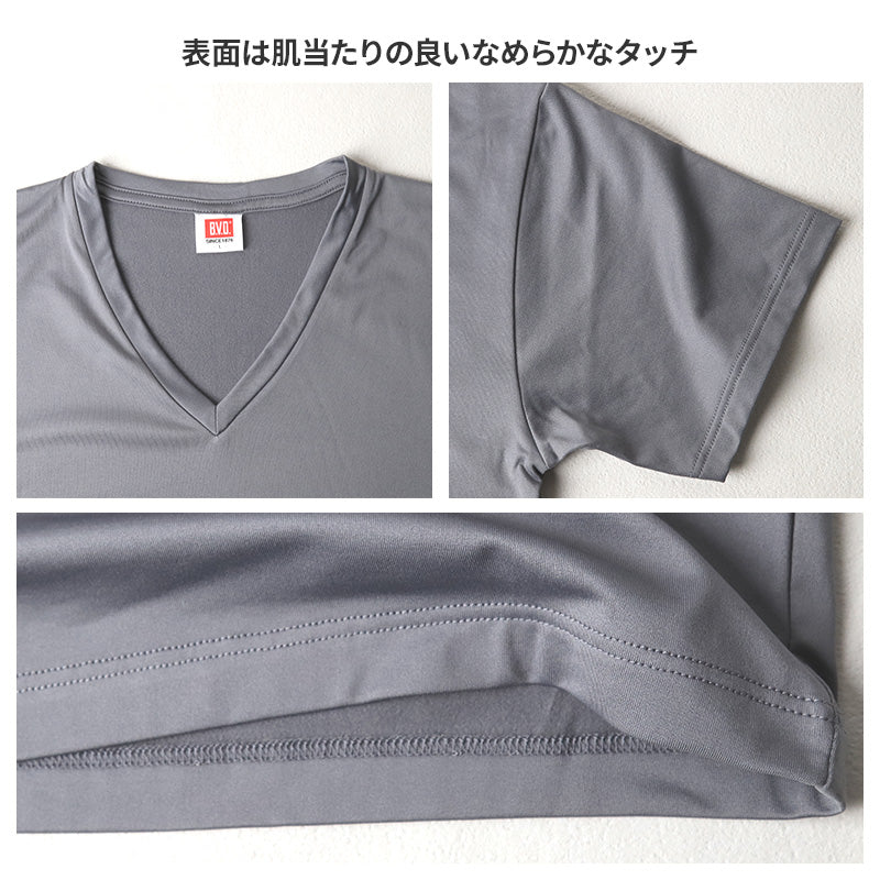 BVD 瞬暖 tシャツ vネック 半袖 メンズ 裏起毛 M L LL B.V.D. v首 冬 防寒 保温 防寒 あったか 暖かい 下着 インナー シャツ 静電気防止 厚手 ストレッチ フィット 秋冬 秋 冬 暖インナー プレゼント ギフト
