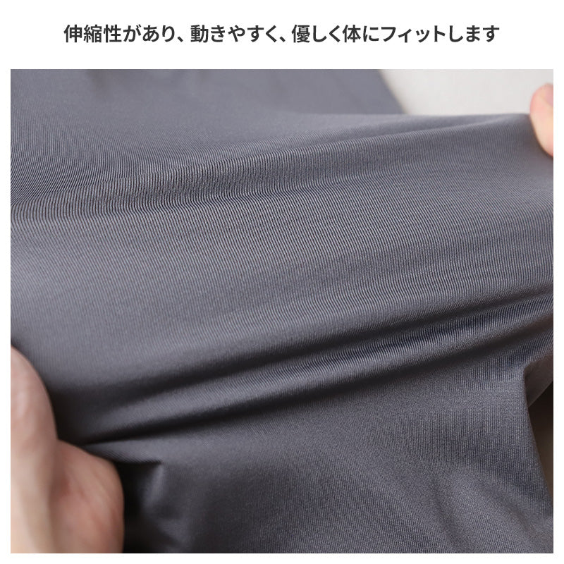 BVD 瞬暖 tシャツ vネック 半袖 メンズ 裏起毛 M L LL B.V.D. v首 冬 防寒 保温 防寒 あったか 暖かい 下着 インナー シャツ 静電気防止 厚手 ストレッチ フィット 秋冬 秋 冬 暖インナー プレゼント ギフト