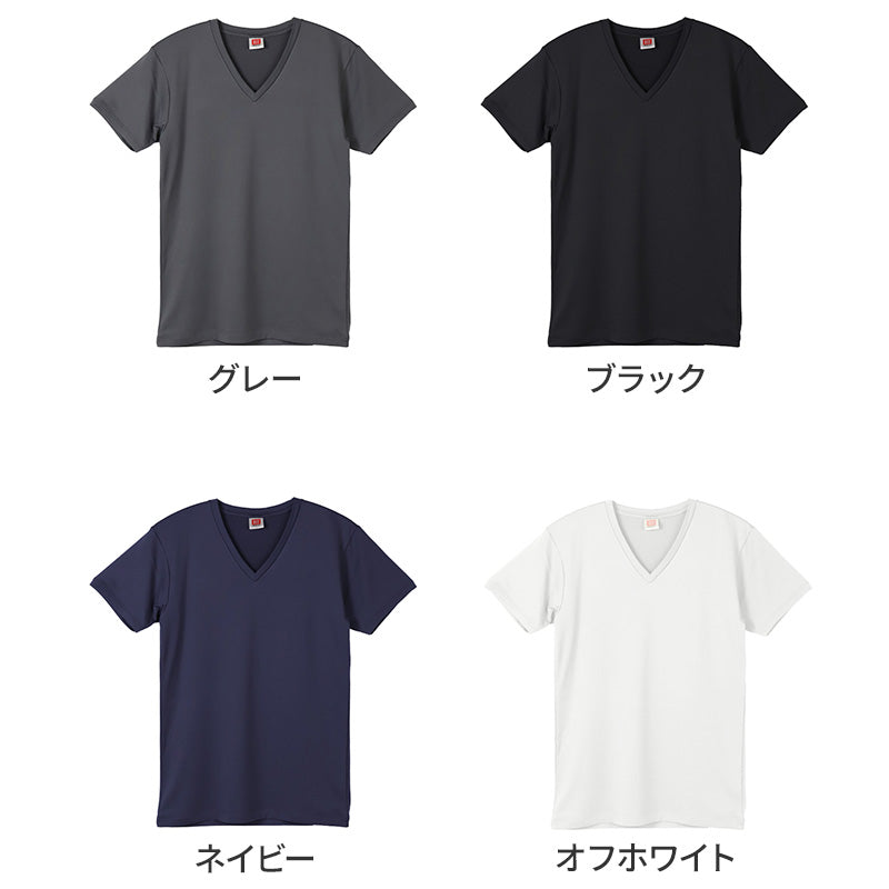 BVD 瞬暖 tシャツ vネック 半袖 メンズ 裏起毛 M L LL B.V.D. v首 冬 防寒 保温 防寒 あったか 暖かい 下着 インナー シャツ 静電気防止 厚手 ストレッチ フィット 秋冬 秋 冬 暖インナー プレゼント ギフト