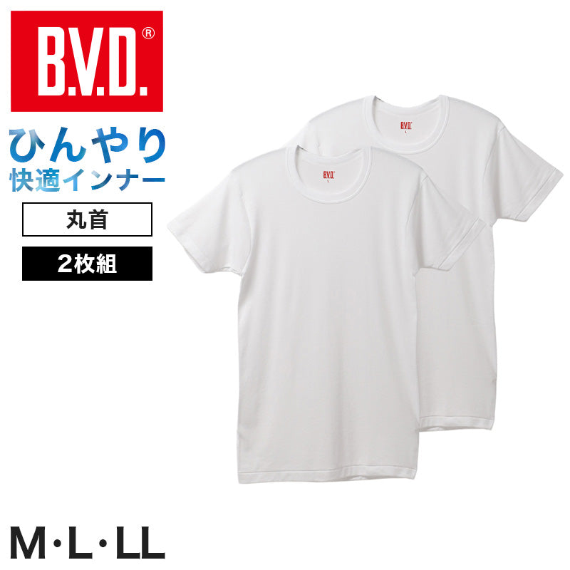 メンズ インナー 半袖 Tシャツ 接触冷感 吸水速乾 丸首 クルーネック M l LL 白 無地 2枚組 BVD NEW STANDARD 涼しい 下着 肌着 夏用 涼感 ドライ インナーシャツ ビジネス クールビズ Yシャツ 下 汗対策 快適 サラサラ 通気性 デイリー 紳士 男性用 ひんやり
