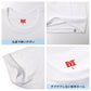 メンズ インナー 半袖 Tシャツ 接触冷感 吸水速乾 丸首 クルーネック M l LL 白 無地 2枚組 BVD NEW STANDARD 涼しい 下着 肌着 夏用 涼感 ドライ インナーシャツ ビジネス クールビズ Yシャツ 下 汗対策 快適 サラサラ 通気性 デイリー 紳士 男性用 ひんやり