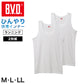 メンズ インナー ランニングシャツ タンクトップ 接触冷感 吸水速乾 M l LL 白 無地 2枚組 BVD NEW STANDARD 涼しい 下着 肌着 夏用 涼感 ドライ インナーシャツ ノースリーブ ビジネス クールビズ Yシャツ 下 汗対策 快適 サラサラ 通気性 デイリー 紳士 男性用