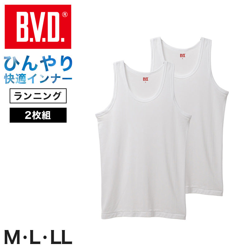 メンズ インナー ランニングシャツ タンクトップ 接触冷感 吸水速乾 M l LL 白 無地 2枚組 BVD NEW STANDARD 涼しい 下着 肌着 夏用 涼感 ドライ インナーシャツ ノースリーブ ビジネス クールビズ Yシャツ 下 汗対策 快適 サラサラ 通気性 デイリー 紳士 男性用