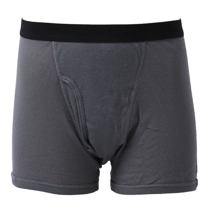 B.V.D. ボクサーパンツ メンズ 前あき M L LL 吸水速乾 メッシュ 通気性 ニット ボクサーブリーフ 綿混 ハニカムメッシュ 男性下着 アンダーウェア インナー 肌着 メンズインナー bvd ムレにくい ドライ 快適 爽やか 春夏 下着 パンツ ブリーフ