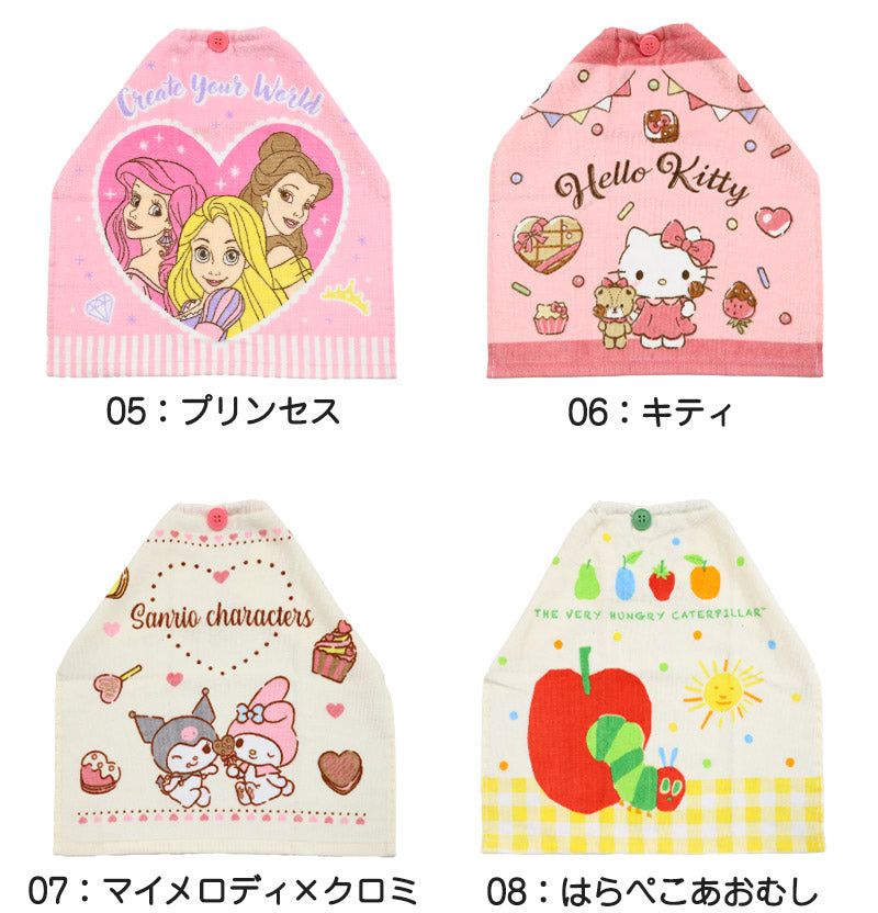 スタイ タオルエプロン 保育園 よだれかけ エプロン 約34×35cm お食事エプロン 園児 幼稚園 キッズ 子供 キャラクタータオル フェイスタオル おりこうタオル 通園 キャラクター 可愛い