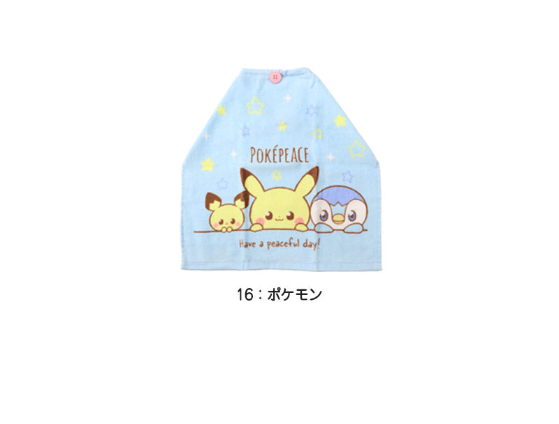 スタイ タオルエプロン 保育園 よだれかけ エプロン 約34×35cm お食事エプロン 園児 幼稚園 キッズ 子供 キャラクタータオル フェイスタオル おりこうタオル 通園 キャラクター 可愛い