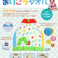 スタイ タオルエプロン 保育園 よだれかけ エプロン お食事エプロン 約34×35cm 園児 幼稚園 キッズ 子供 キャラクタータオル フェイスタオル おりこうタオル 通園 可愛い