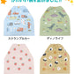 スタイ タオルエプロン 保育園 よだれかけ エプロン お食事エプロン 約34×35cm 園児 幼稚園 キッズ 子供 キャラクタータオル フェイスタオル おりこうタオル 通園 可愛い