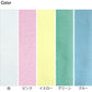 80匁おしぼりタオル 12枚組 29cm×40cm (手拭い お手拭き おてふき お絞り カラータオル ハンドタオル ふきん お買い得) (タオル) (取寄せ)