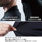 冷感 インナー メンズ 長袖 コンプレッション ハイネック 接触冷感 消臭 S M L LL 3L 4L 5L 吸汗速乾 ストレッチ ドライ サイドメッシュ クルーネック シャツ スポーツ 作業着 春 夏 涼しい 下着 速乾 アンダーシャツ 消臭インナー 男性用 伸縮
