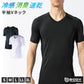 冷感 インナー メンズ 半袖 Vネック コンプレッション 接触冷感 消臭 S M L LL 3L V首 吸汗速乾 ストレッチ ドライ サイドメッシュ シャツ スポーツ 作業着 春 夏 涼しい 下着 速乾 アンダーシャツ 消臭インナー 男性用 伸縮 大きいサイズ