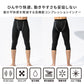 冷感 インナー メンズ 7分丈 パンツ コンプレッション 接触冷感 消臭 S M L LL 3L レギンス スパッツ ボトム ボトムス 吸汗速乾 ストレッチ スポーツ 作業着 春 夏 涼しい 下着 速乾 消臭インナー 男性用 伸縮 トレーニングインナー 暑さ対策