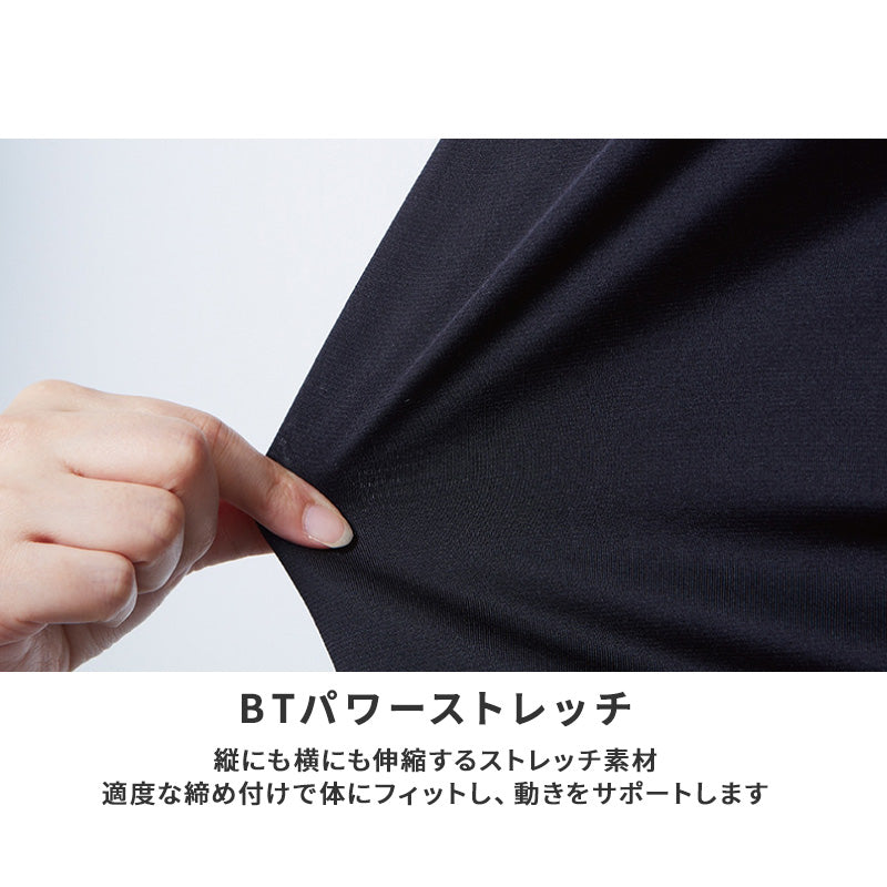 冷感 インナー メンズ 7分丈 パンツ コンプレッション 接触冷感 消臭 S M L LL 3L レギンス スパッツ ボトム ボトムス 吸汗速乾 ストレッチ スポーツ 作業着 春 夏 涼しい 下着 速乾 消臭インナー 男性用 伸縮 トレーニングインナー 暑さ対策