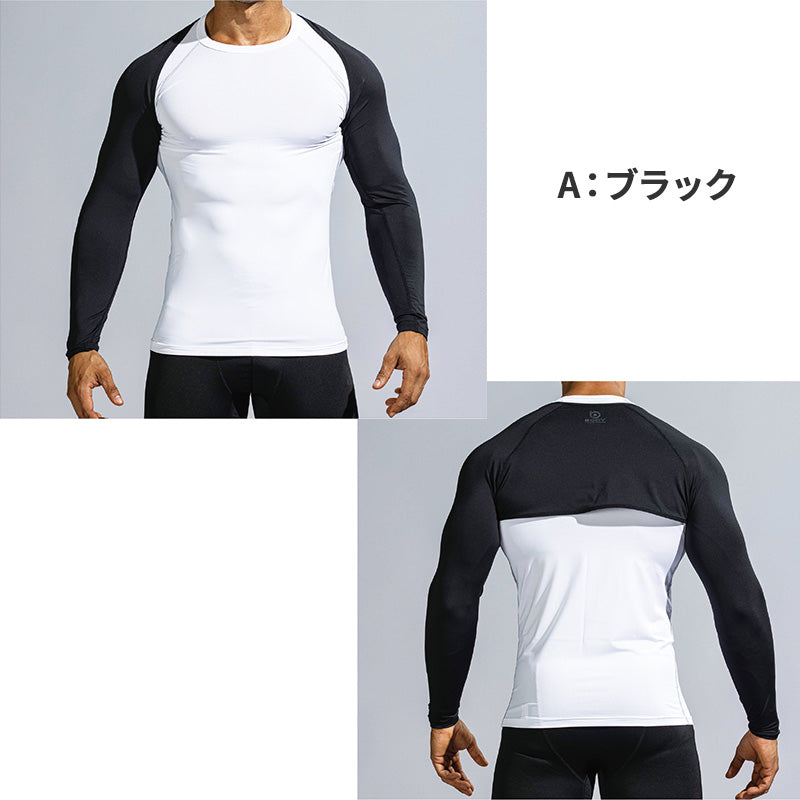 シュラグ メンズ 一体型アームカバー 冷感 接触冷感 吸汗速乾 コンプレッション ストレッチ UV軽減 アームカバー S M L LL 3L ボレロ インナー 作業 スポーツ 夏 body toughness 屋外 現場 ワーキング 自転車 バイク ランニング