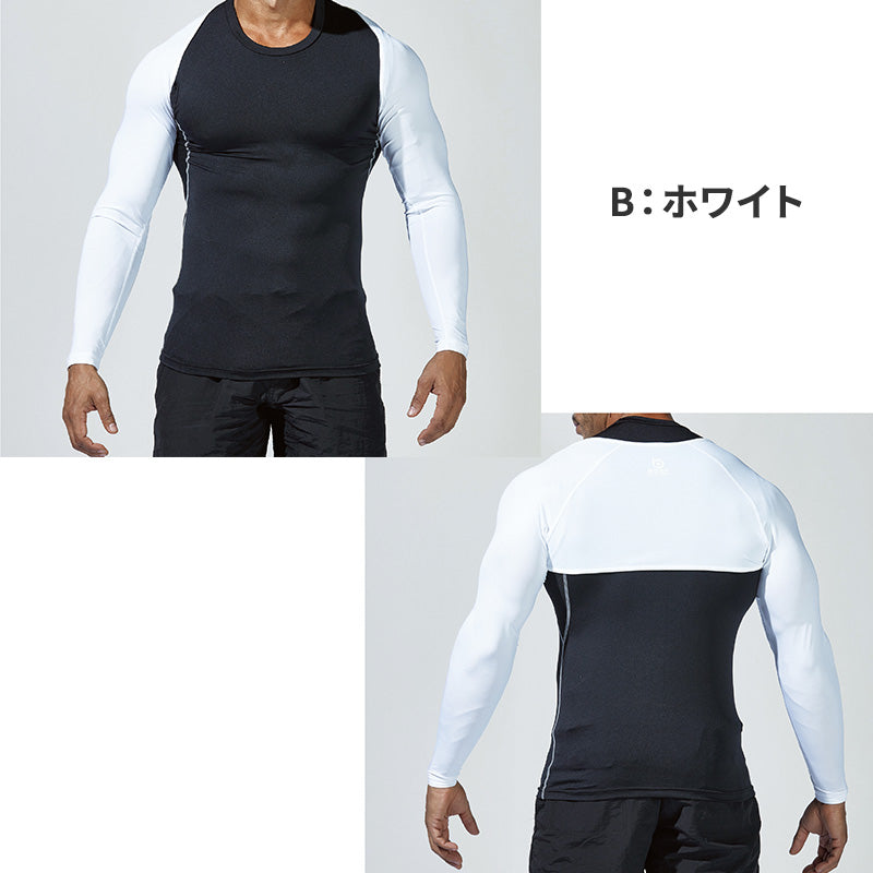 シュラグ メンズ 一体型アームカバー 冷感 接触冷感 吸汗速乾 コンプレッション ストレッチ UV軽減 アームカバー S M L LL 3L ボレロ インナー 作業 スポーツ 夏 body toughness 屋外 現場 ワーキング 自転車 バイク ランニング