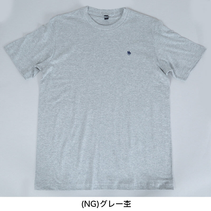 グンゼ POLO Tシャツ メンズ 綿100% M～LL (GUNZE tシャツ 半袖 シャツ 綿 下着 インナーシャツ クルーネック トップス 肌着 インナー ポロ M L LL)