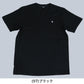 グンゼ インナー メンズ 綿100% 半袖 vネック Tシャツ POLO M～LL tシャツ シャツ 綿 下着 インナーシャツ V首 トップス 肌着 ポロ