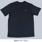 グンゼ インナー メンズ 綿100% 半袖 vネック Tシャツ POLO M～LL tシャツ シャツ 綿 下着 インナーシャツ V首 トップス 肌着 ポロ