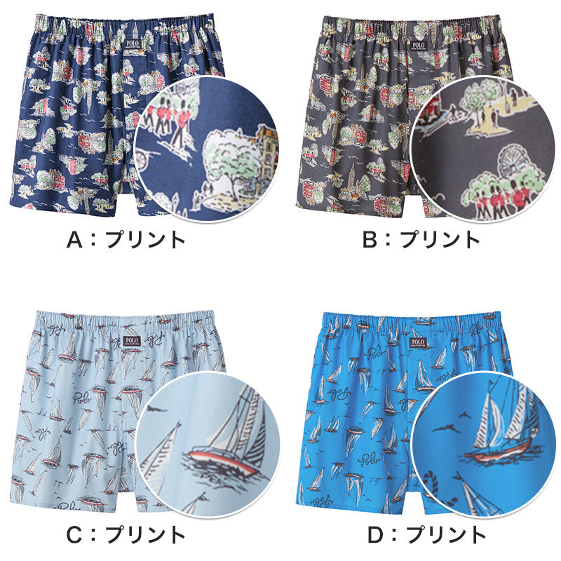 POLO メンズ インナー トランクス 男性用 紳士用 大人用 下着 グンゼ M L LL ポロ 綿100 涼しい 通気性 蒸れにくい 快適 シンプル デザイン ブランド 定番 ゆったり 旅行 普段使い 通勤 ビジネス ルームウェア リラックス 快適インナー