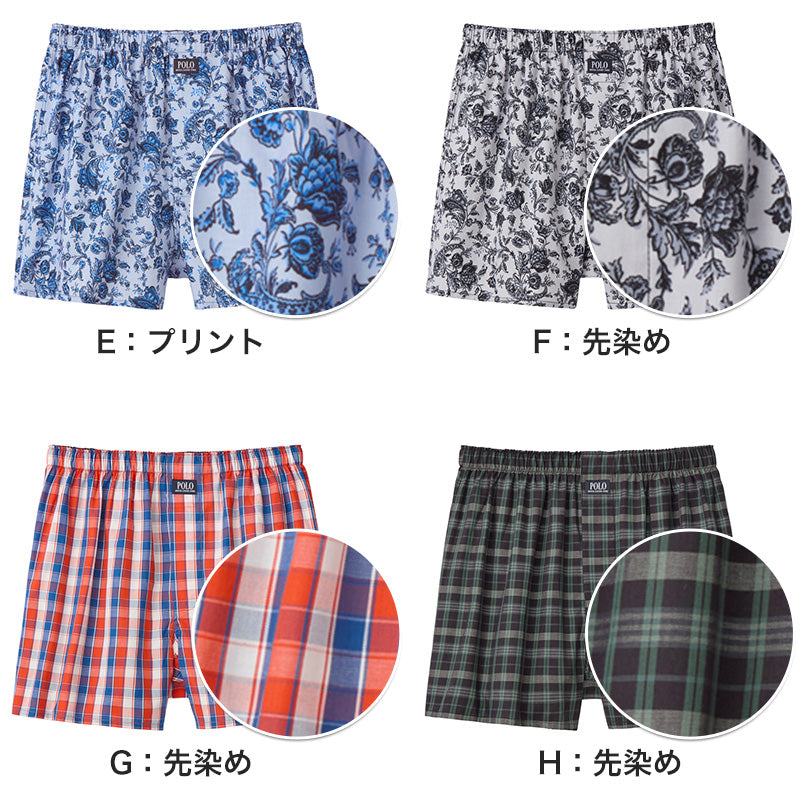 グンゼ ポロ トランクス 前あき M L LL GUNZE POLO 柄物 先染め グンゼ ポロ トランクス 前あき M L LL GUNZE POLO 柄物 先染め