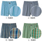 POLO メンズ インナー トランクス 男性用 紳士用 大人用 下着 グンゼ M L LL ポロ 綿100 涼しい 通気性 蒸れにくい 快適 シンプル デザイン ブランド 定番 ゆったり 旅行 普段使い 通勤 ビジネス ルームウェア リラックス 快適インナー