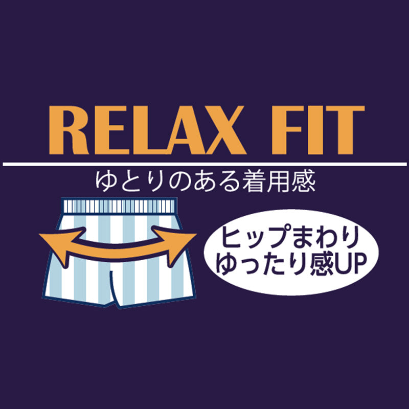 グンゼ インナーウェア POLO トランクス メンズ 前あき 綿100 M～LL (GUNZE polo ポロ メンズ 前開き トランクス カラー豊富 プリント 先染め ロゴ) (在庫限り)