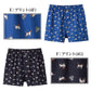 グンゼ インナーウェア POLO トランクス メンズ 前あき 綿100 M～LL (GUNZE polo ポロ メンズ 前開き トランクス カラー豊富 プリント 先染め ロゴ) (在庫限り)